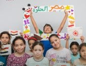 حياة كريمة عضو التحالف الوطني تنظم أنشطة ترفيهية وتوعوية بالمنوفية..صور