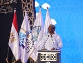 الأمين العام لمجمع الفقه الإسلامي: الأسرة ليست شأنًا خاصًّا وإنما قضية تمس الإنسان والوطن