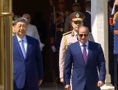 شي جين بينج في مصر.. معهد أمريكي: زيارة تعزز علاقة «في أفضل حالاتها»