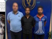 ضبط المتهمين بالتشاجر في بنزينة بسبب أولوية تزويد سيارة بالوقود