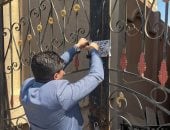 الصحة تغلق 8 مراكز غير مرخصة لعلاج الإدمان بمحافظة المنيا