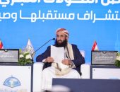 وزير أوقاف اليمن: بناء الإنسان خط الدفاع الأول عن المجتمع وهويته
