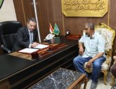 محافظ المنوفية يوافق على مطلب أولياء أمور مدرسة النور للمكفوفين بشبين الكوم