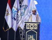 الإفتاء بعُمان: تعزيز الوعى بفقه الأسرة والزواج والطلاق ضرورة وقائية