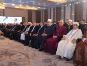 رئيس أساقفة الإسكندرية يشارك فى مؤتمر دار الإفتاء حول مستقبل الأسرة