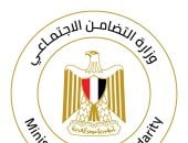 القانون يحدد إجراءات تأسيس وحل الجمعيات الأهلية .. اعرف التفاصيل