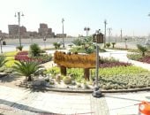 تعديل حركة المرور وتطوير محيط مسجد السيدة عائشة وسور مجرى العيون