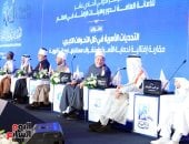 انطلاق الجلسة الافتتاحية للمؤتمر الدولى الحادي عشر لدار الإفتاء 
