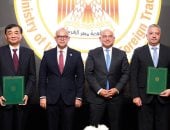 استثمار صينى جديد بـ500 مليون دولار.. التفاصيل فى 10 معلومات