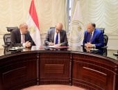 خطوات التظلم على نتائج الثانوية العامة الدور الثانى عبر هذا الرابط
