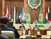 أول مشاركة وزارية لنبيل فهمي كأمين عام للجامعة العربية.. «الاقتصادي والاجتماعي» يرسم أولويات العمل العربي.. مصر تدعو لتكتل اقتصادي قادر على الصمود.. والأمين العام يؤكد الحاجة لنموذج عربي للتنمية الشاملة