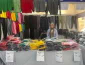 تبدأ من 100 جنيه.. تخفيضات على الزى المدرسي فى معرض أهلا مدارس بفيصل