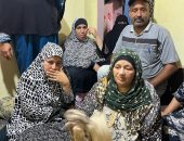 أكبر عملية نصب فى الدقهلية.. سيدة تفتح شركات وهمية لمواطنين بتوكيلات جمعية خيرية