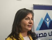 نبيلة مكرم: قافلة إيد واحدة ببناويط تجسد وصول خدمات التحالف الوطنى مباشرة للمواطنين