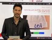 أبو ليل.. تليفزيون «اليوم السابع» يكشف كواليس مولود محمد صلاح (فيديو)