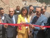 «يوم فى حضرة الخير».. 35 ألف مستفيد من قافلة «إيد واحدة» بقرية بناويط فى سوهاج.. التحالف الوطنى حول القرية لمحطة متكاملة للخدمات.. ونبيلة مكرم: القوافل تصل بالدعم للمواطنين فى أماكنهم.. صور