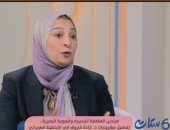 غادة فاروق: ربنا عوضني بعد رحلة المرض بتكريم السيدة انتصار السيسي