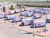 إطلاق مبادرة صندوق «تحيا مصر» لتوفير المستلزمات الدراسية للطلاب بكفر الشيخ