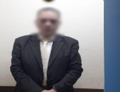 ضبط المتهم بالزعم بتوفير وحدات فندقية بعدد من المنتجعات والقرى السياحية