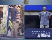 الداخلية تضبط ديلر يروج مخدرات في دار السلام.. فيديو   