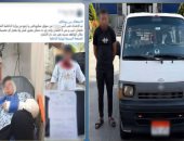 ضبط سائق ميكروباص أصاب طالبا في الرأس بسبب أولوية المرور  