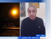 باحث سياسى: الصراع بين واشنطن وطهران يتمحور حول السيطرة على الممرات البحرية