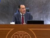 متحدث الحكومة: كلمة مصر بالأمم المتحدة الجمعة ونشارك بفعاليات رفيعة المستوى