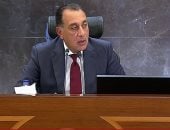 رئيس الوزراء يفتتح عددا من المشروعات بالمنطقة الصناعية بالعين السخنة غدا