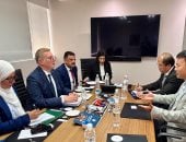 وزير البترول يفتح قنوات جديدة مع كبرى شركات التعدين العالمية في بيرث