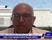 أحمد مصطفى يكشف لـ مصر تستطيع اختياره كأول عضو أفريقي بالجمعية العالمية للجلوكوما