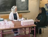 العيادات الطبية تقدم خدماتها لأهالى بناويط ضمن حملة التحالف الوطنى "إيد واحدة" بسوهاج.. صور