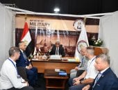 وزير الإنتاج الحربي يستقبل ممثلي عدة شركات بمعرض الدفاع بالبوسنة والهرسك