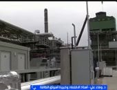 خبيرة: أمن الطاقة مرتبط باستمرار الصادرات وليس حجم الاحتياطي