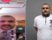 ضبط المتهم ينشر فيديوهات منافية للاداب لزيادة المشاهدات  