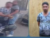 الداخلية تضبط المتهم بتهديد شخص آخر بحجر في الجيزة  
