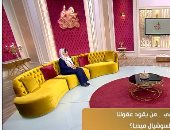 غادة محمد عامر لـ جوهرة مصرية: الذكاء الاصطناعي يساهم في نشر الشائعات