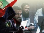 إعلام الإخوان يفبرك صورا لحادث مزعوم على طريق الإسكندرية.. والحقيقة تكذبهم كالعادة