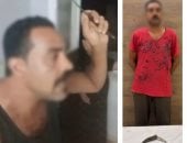 ضبط شخص هدد والدته بسلاح أبيض لعدم الابلاغ عنه بحدائق القبة