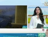 الأرصاد: ارتفاع مؤقت بدرجات الحرارة الاثنين.. والعظمى بالقاهرة تصل إلى 37 درجة