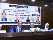 عمرو عثمان يناقش رسالة ماجستير بجامعة العاصمة عن برامج تأهيل المتعافين من الإدمان
