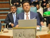 العراق يشارك باجتماعات مجلس جامعة الدول العربية على مستوى كبار المسؤولين