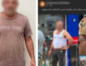 الداخلية المتهم بضرب عمال بسبب خلاف على أجرة بالقاهرة