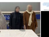 سيدة تتعدى بسلاح على فتاة لتقدم زوجها لخطبتها في القاهرة