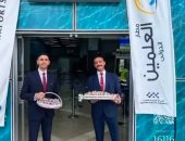 مطار العلمين يعزز الربط الجوي مع أوروبا باستقبال أولى رحلات «إلكترا إيروايز» من صوفيا