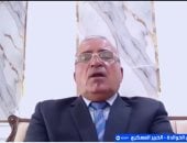 خبير عسكرى: إغلاق هرمز وباب المندب يضاعف تداعيات الصراع