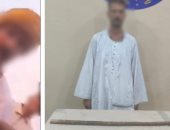 ضبط المتهم بتهديد شخص بعصا خشبية في الجيزة