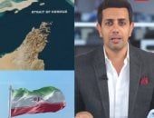 تحذير شديد من سنتكوم لإيران.. والحرس الثوري يهدد.. فيديو