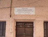 ذاكرة 80 عاما من التعليم.. مدرسة الحكمة أسسها الأنبا كيرلس بقنا.. صور