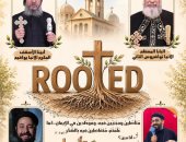 تحت شعار «Rooted».. تنظيم مؤتمر صيفي يجمع 500 شاب وشابة بكنائس إسنا وأرمنت