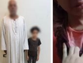 الداخلية تضبط المتهم بالتعدي على طفلته بلوح خشب بالشرقية